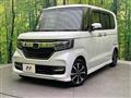 2019 Honda N BOX