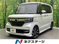 2019 Honda N BOX