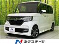 2019 Honda N BOX