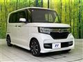 2019 Honda N BOX