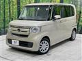 2020 Honda N BOX