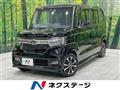2020 Honda N BOX