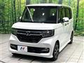 2020 Honda N BOX