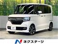2020 Honda N BOX