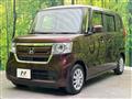 2020 Honda N BOX