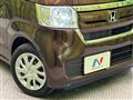 2020 Honda N BOX