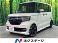 2018 Honda N BOX