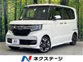 2018 Honda N BOX