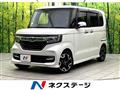 2019 Honda N BOX