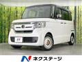2019 Honda N BOX