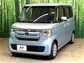 2020 Honda N BOX