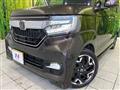 2020 Honda N BOX