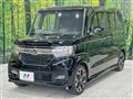 2020 Honda N BOX
