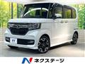 2020 Honda N BOX