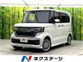 2021 Honda N BOX
