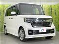 2022 Honda N BOX