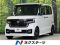 2022 Honda N BOX