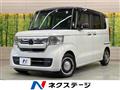 2022 Honda N BOX