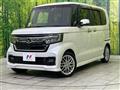 2023 Honda N BOX