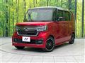 2023 Honda N BOX