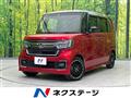 2023 Honda N BOX