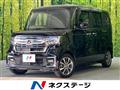 2021 Honda N BOX