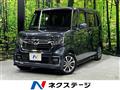 2022 Honda N BOX