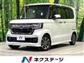 2022 Honda N BOX