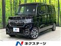 2022 Honda N BOX