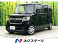 2023 Honda N BOX
