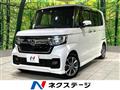 2023 Honda N BOX