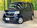 2023 Honda N BOX