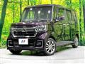 2023 Honda N BOX