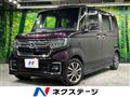 2023 Honda N BOX
