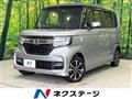 2019 Honda N BOX