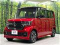 2022 Honda N BOX
