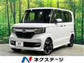 2020 Honda N BOX