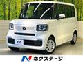 2023 Honda N BOX
