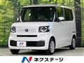 2025 Honda N BOX