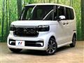 2025 Honda N BOX