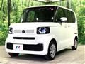 2025 Honda N BOX