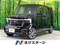 2025 Honda N BOX