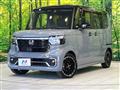 2024 Honda N BOX