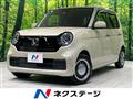2022 Honda N-ONE