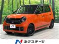 2021 Honda N-ONE