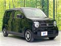 2022 Honda N-WGN