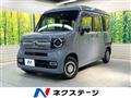 2023 Honda N-VAN