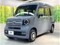 2023 Honda N-VAN