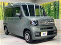2025 Honda N-VAN