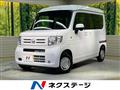 2025 Honda N-VAN